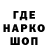 Первитин пудра Katara Lingerie