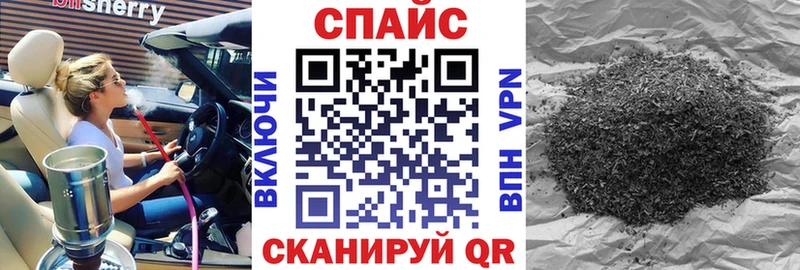 БУТИРАТ вода  Фролово 