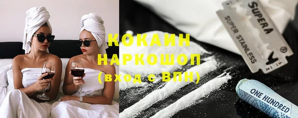 jwh Инта