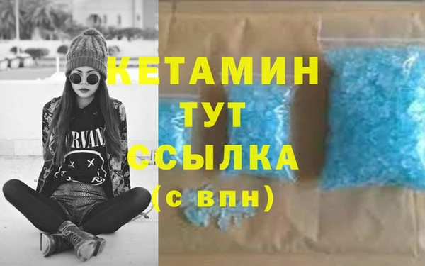 jwh Инта
