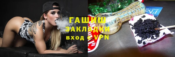 jwh Инта