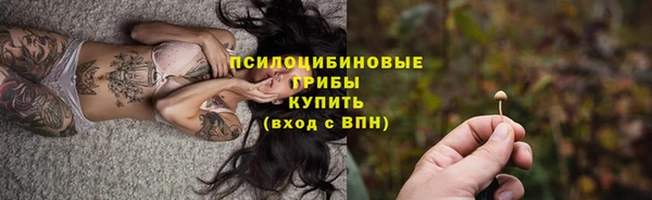 jwh Инта