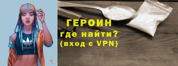 МДПВ Инсар