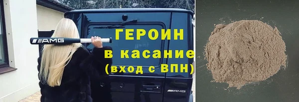 jwh Инта