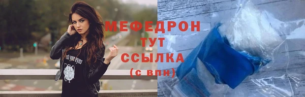 jwh Инта