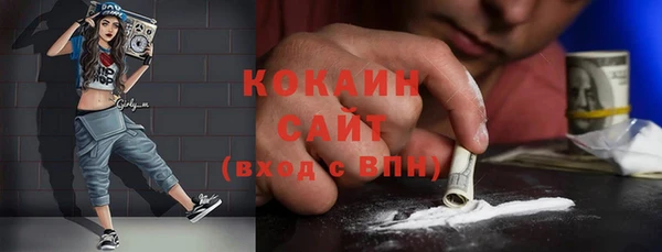 jwh Инта
