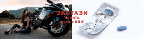 МДПВ Инсар