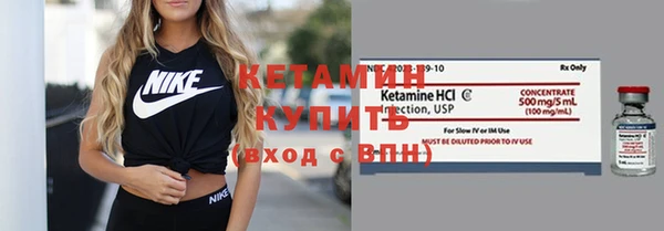 МДПВ Инсар