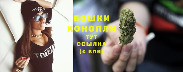 jwh Инта