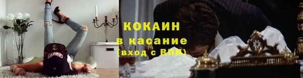 бутират Иннополис