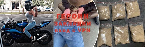 МДПВ Инсар