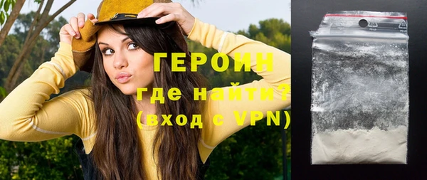 jwh Инта