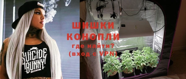 jwh Инта