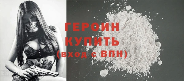 jwh Инта