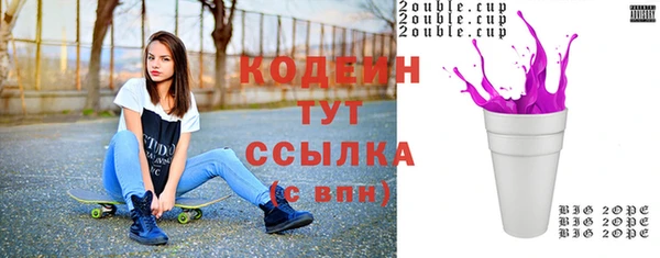 jwh Инта