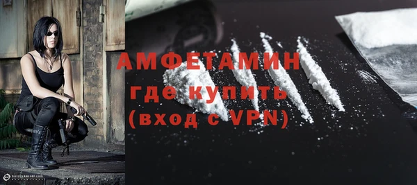 бутират Иннополис