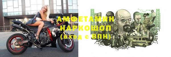 jwh Инта