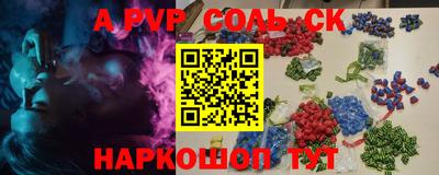 jwh Кингисепп