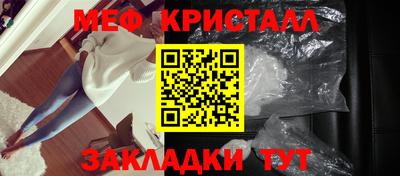 jwh Кингисепп