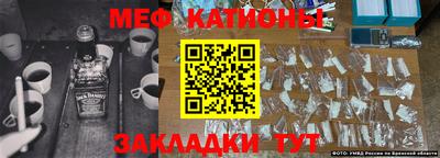 jwh Кингисепп