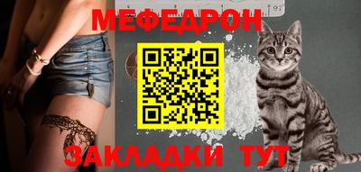 марки nbome Кимры