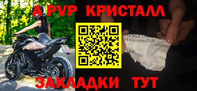 марки nbome Кимры