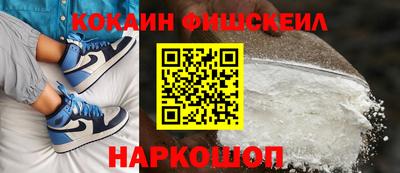 скорость Кинель