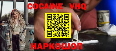 скорость Кинель