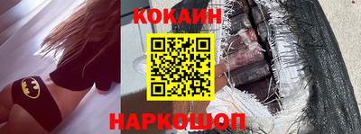 скорость Кинель
