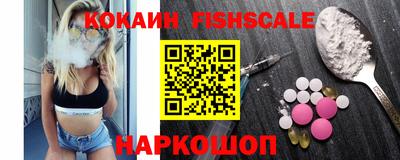 марки nbome Кимры