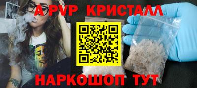 jwh Кингисепп