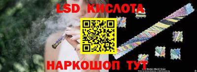 скорость Кинель
