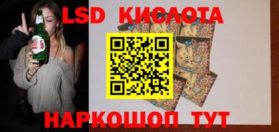 марки nbome Кимры
