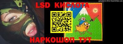 скорость Кинель