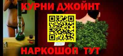 скорость Кинель