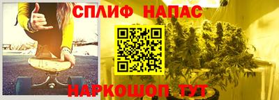 скорость Кинель