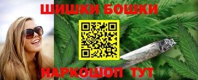 jwh Кингисепп