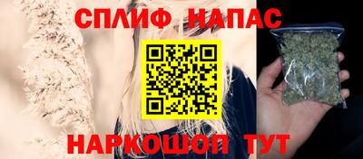 скорость Кинель