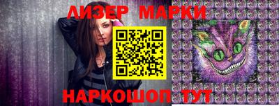 скорость Кинель