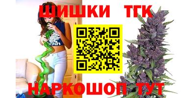 скорость Кинель