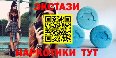 jwh Кингисепп