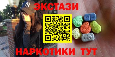 скорость Кинель