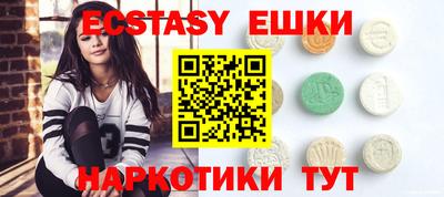 марки nbome Кимры
