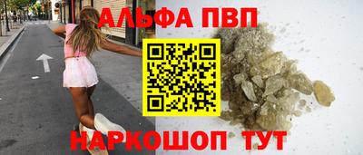 скорость Кинель