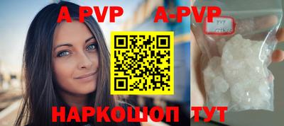 скорость Кинель