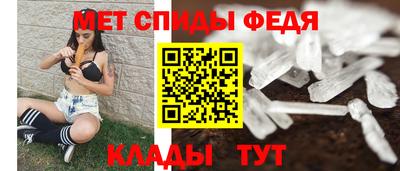 марки nbome Кимры