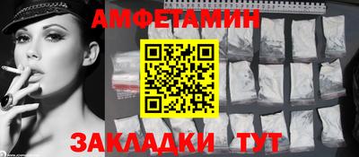 скорость Кинель