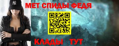 марки nbome Кимры