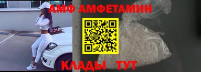 jwh Кингисепп