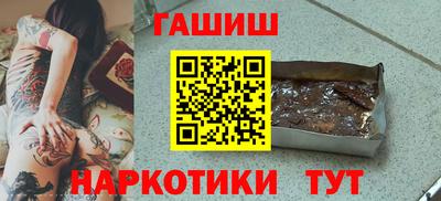 jwh Кингисепп